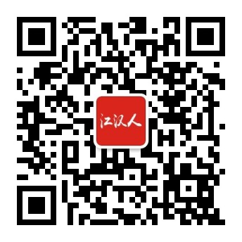 潛江信息港公眾號(hào)小程序開通啦！