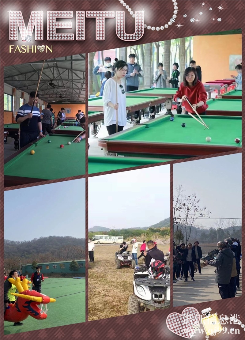 武漢公司拓展你預(yù)計好要去哪里玩嗎？推薦這個地方會有完全不同的感受
