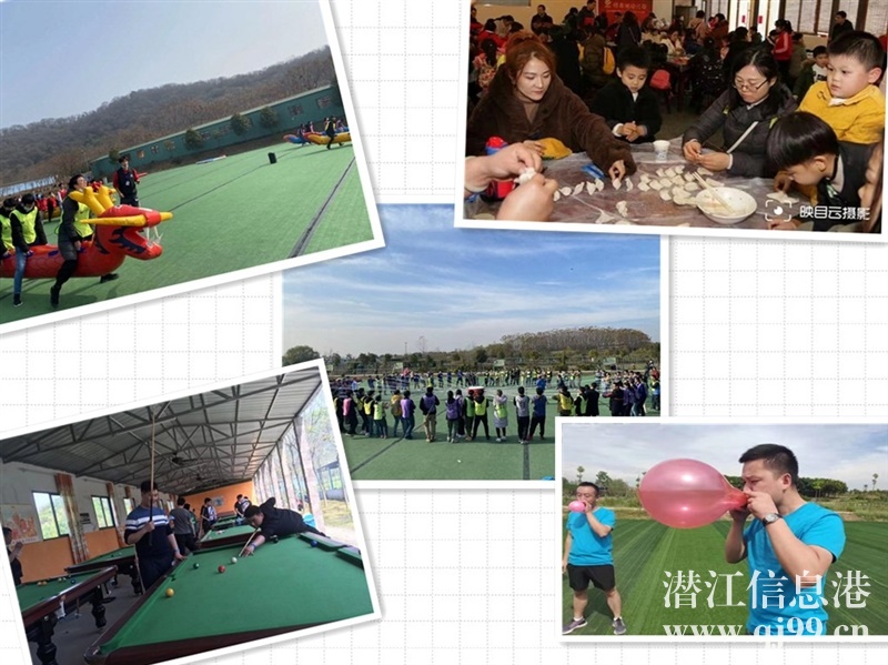 武漢公司拓展你預(yù)計好要去哪里玩嗎？推薦這個地方會有完全不同的感受