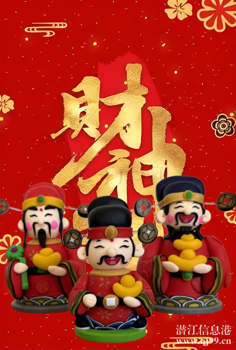【產(chǎn)品推廣帶貨，急尋帶貨直播平臺(tái)合作】